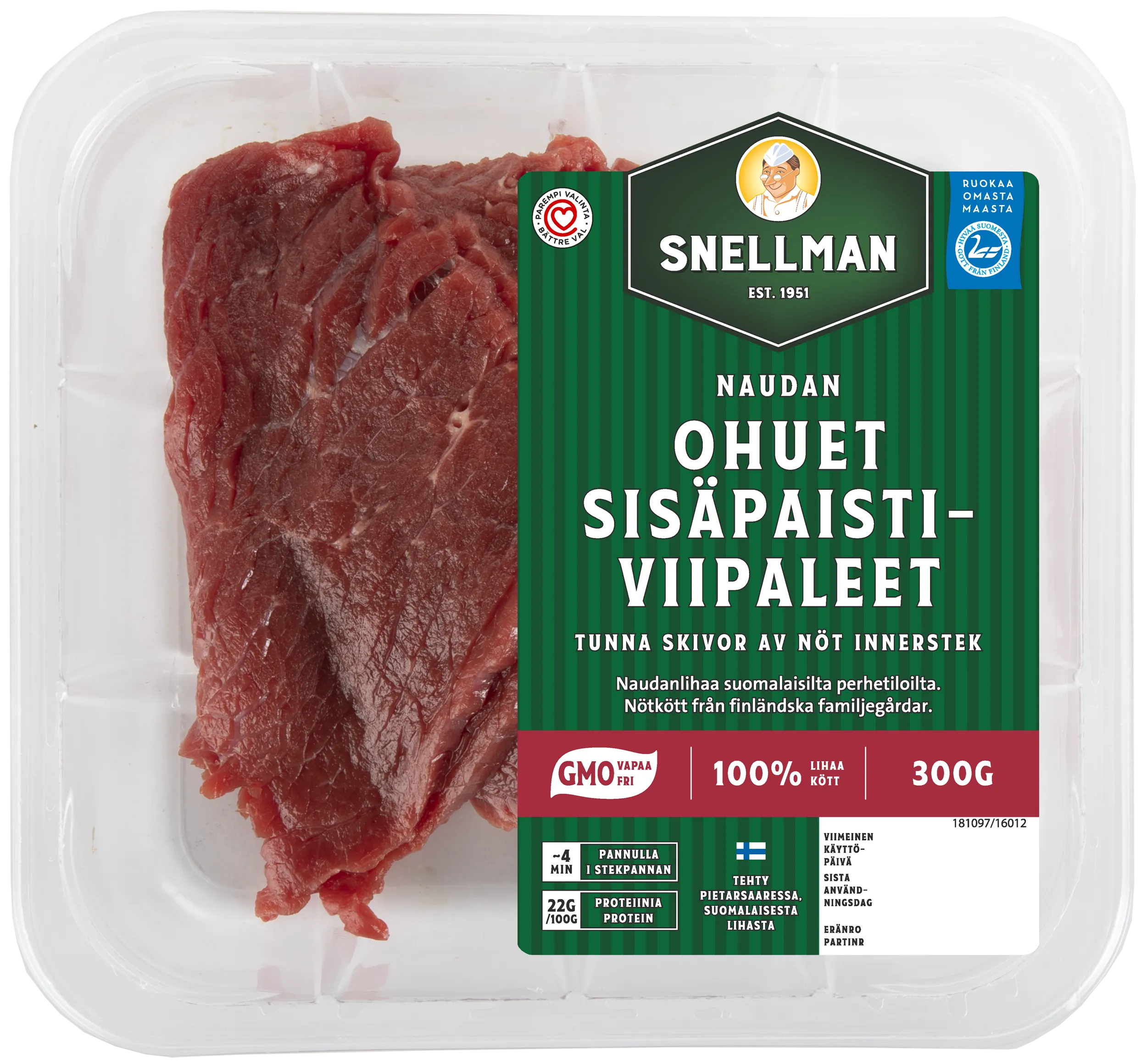 Naudan ohuet sisäpaistiviipaleet 300 g