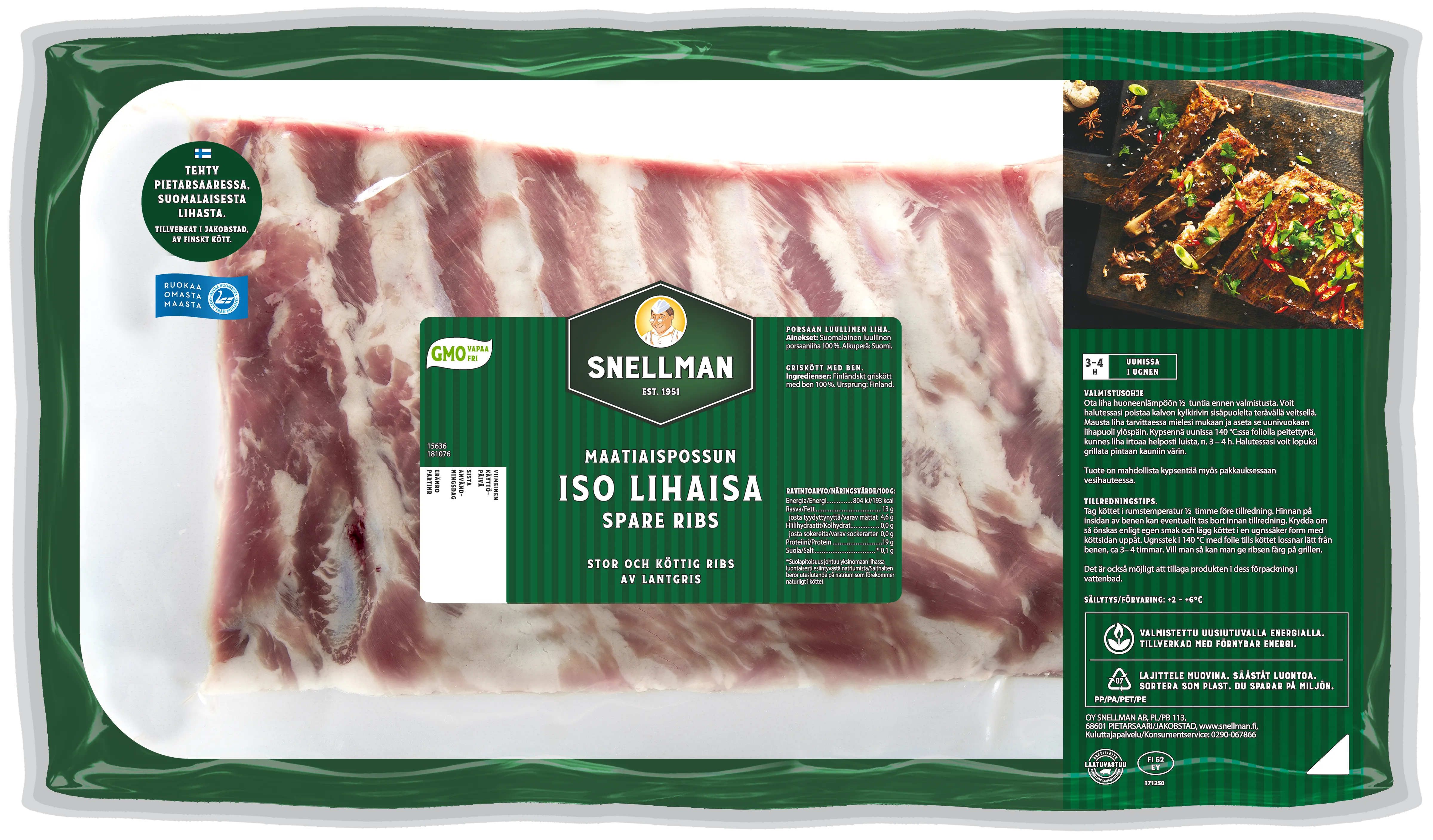 Maatiaispossun iso lihaisa spare ribs n. 900 g