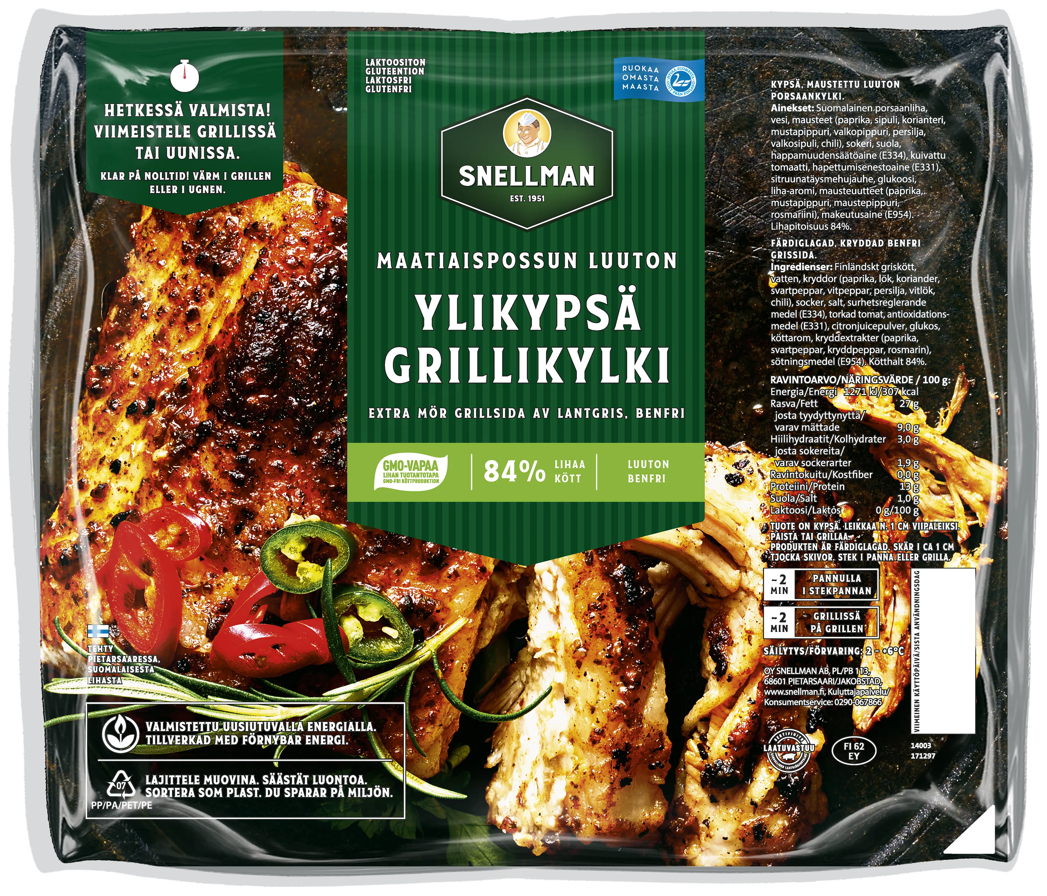 Maatiaispossun luuton ylikypsä grillikylki n 580g