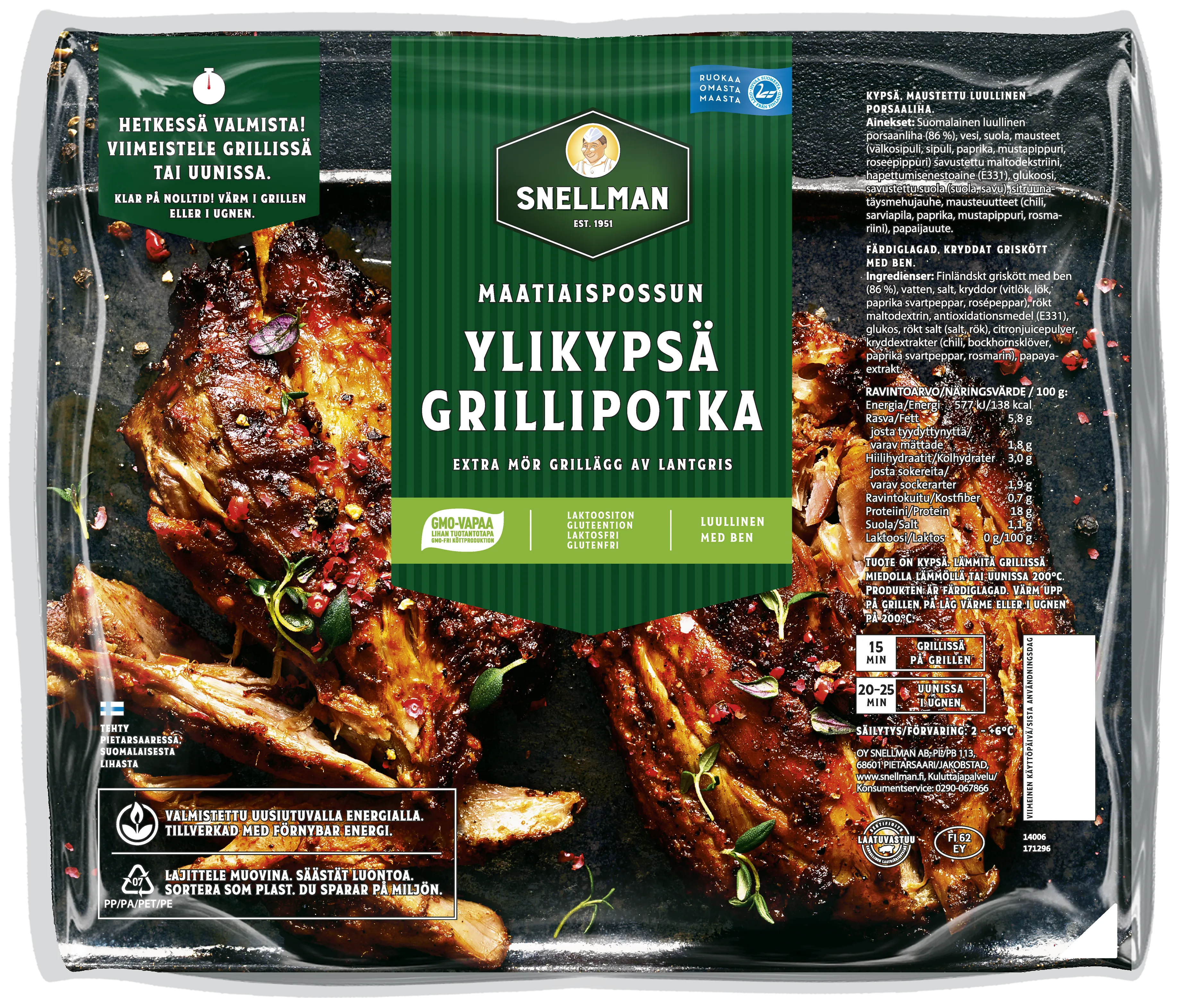 Maatiaispossun ylikypsä grillipotka 2 kpl n500g